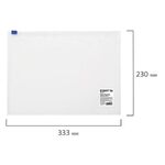 Папка-конверт на молнии А4 (230х333 мм), прозрачная, 0,12 мм, STAFF, 224979