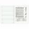 Тетрадь предметная "КЛАССИКА NATURE" 48 л., обложка картон, ЛИТЕРАТУРА, линия, BRAUBERG, 404588