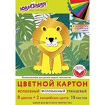 Картон цветной А4 МЕЛОВАННЫЙ ВОЛШЕБНЫЙ EXTRA, 10 листов, 10 цветов, в папке, ЮНЛАНДИЯ, 200х290 мм, 113544