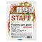 Резинки банковские универсальные диаметром 60 мм, STAFF 50 г, цветные, натуральный каучук, 440117