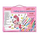 Набор ЮНОГО ХУДОЖНИКА "Единорог" для рисования и творчества с мольбертом ПИФАГОР, 208 предметов, 664631