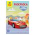 Раскраска А5, Мульти-Пульти "Для мальчиков", 16стр.