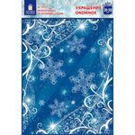 Украшение для окон и стекла ЗОЛОТАЯ СКАЗКА "Зимние узоры 1", 30х38 см, ПВХ, 591243