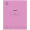 Тетрадь 18л., клетка Мульти-Пульти "Однотонная. Розовая", 70г/м2
