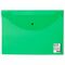 Папка-конверт с кнопкой STAFF, А4, до 100 листов, прозрачная, зеленая 0,15 мм, 270468