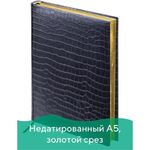 Ежедневник недатированный А5 138х213 мм BRAUBERG "Comodo" под кожу, 160 л., черный, 124974