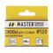 Скобы для степлера мебельного, тип 53, 8 мм, ВЫСОКОПРОЧНЫЕ, количество 1000 шт., СМ53-8Б