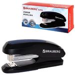 Степлер №24/6, 26/6 BRAUBERG "Extra", до 30 листов, черно-синий, 229084