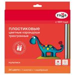Карандаши цветные пластиковые Гамма "Мультики", 24цв.+1 золотой +1 серебряный, трехгранные, заточен, европодвес