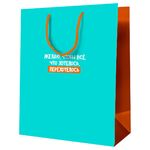 Пакет подарочный 26*32*12см MESHU "Пожелание", ламинированный