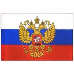 Флаг России 90х135 см с гербом, ПОВЫШЕННАЯ прочность и влагозащита, флажная сетка, STAFF, 550228