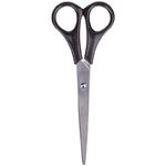 Ножницы OfficeSpace 16,2см, черные ручки, ПВХ чехол с европодвесом