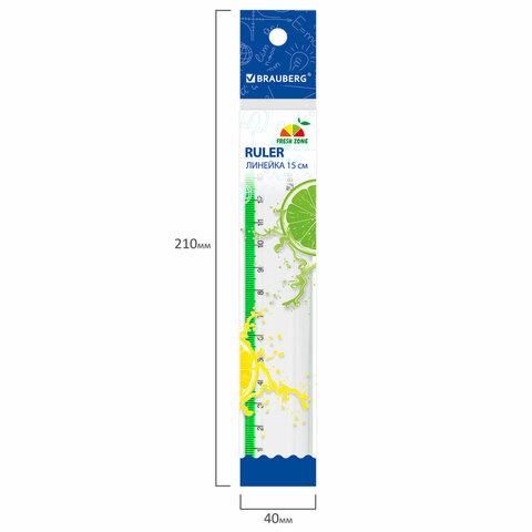 Линейка пластиковая 15 см BRAUBERG "FRESH ZONE", прозрачная, с салатовой шкалой, 210748