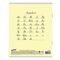 Тетрадь 12 л. ЮНЛАНДИЯ КЛАССИЧЕСКАЯ, косая линия, обложка картон, АССОРТИ 5 видов.105649