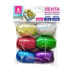 Лента упаковочная декоративная для подарков, голограф, 6 шт., 5 мм х 10 м, цвет ассорти, ЗОЛОТАЯ СКАЗКА, 591829