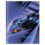 Дневник 1-4 класс 48 л., гибкая обложка, ЮНЛАНДИЯ, выборочный лак, с подсказом, "Авто", 106591