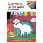 Цветная бумага А4 офсетная, ВОЛШЕБНАЯ, 16 листов 10 цветов, на скобе, BRAUBERG, 200х275 мм, "Чудеса", 129921