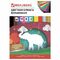 Цветная бумага А4 офсетная, ВОЛШЕБНАЯ, 16 листов 10 цветов, на скобе, BRAUBERG, 200х275 мм, "Чудеса", 129921