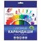 Карандаши цветные ЛУЧ "Классика", 24 цвета, заточенные, шестигранные, картонная упаковка, 29С 1712-08