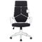 Кресло офисное BRABIX PREMIUM "Prime EX-515", пластик белый, ткань, черное, 531812