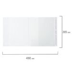 Обложка ПП 265х490 мм для учебников Петерсон, Моро, Гейдман, ПИФАГОР, универсальная, КЛЕЙКИЙ КРАЙ, 80 мкм, штрих-код, 229358