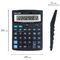Калькулятор настольный ОФИСМАГ OFM-888-12 (200х150 мм), 12 разрядов, двойное питание, 250224