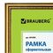Рамка 30х40 см, пластик, багет 30 мм, BRAUBERG "HIT4", золото, стекло, 391008