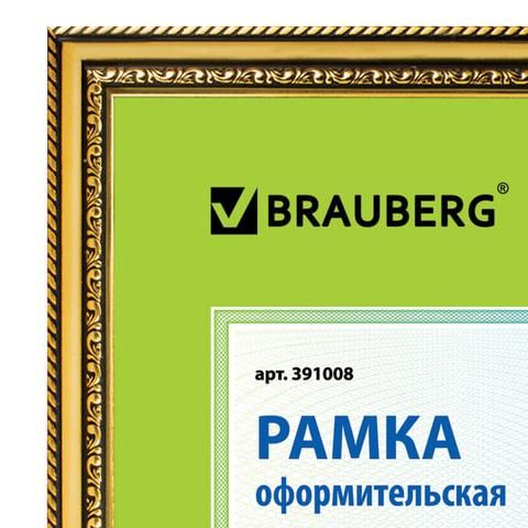 Рамка 30х40 см, пластик, багет 30 мм, BRAUBERG "HIT4", золото, стекло, 391008