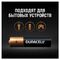Батарейки КОМПЛЕКТ 12 шт, DURACELL Basic, AAA (LR03, 24А), алкалиновые, мизинчиковые, блистер