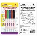 Маркеры стираемые для белой доски НАБОР 5 ЦВЕТОВ, ЮНЛАНДИЯ "COLORWAY", 3 мм, 152099