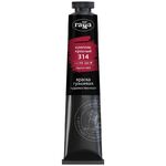 Гуашь художественная Гамма "Старый Мастер", краплак красный, 46мл, туба