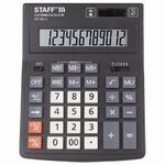 Калькулятор настольный STAFF PLUS STF-333 (200x154 мм), 12 разрядов, двойное питание, 250415