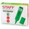 Текстовыделитель STAFF "EVERYDAY HL-728", ЗЕЛЕНЫЙ, линия 1-5 мм, 150727