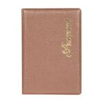 Обложка для паспорта OfficeSpace "Fusion" мягкий полиуретан, капучино, тиснение золотом