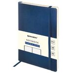 Блокнот А5 (130х210 мм), BRAUBERG ULTRA, под кожу, 80 г/м2, 96 л., линия, темно-синий, 113018