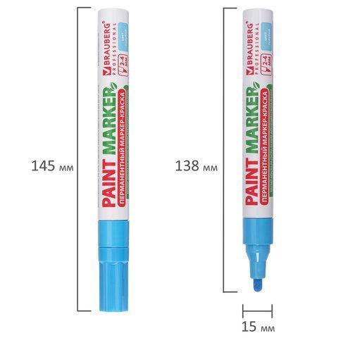 Маркер-краска лаковый (paint marker) 4 мм, ГОЛУБОЙ, БЕЗ КСИЛОЛА (без запаха), алюминий, BRAUBERG PROFESSIONAL, 151435