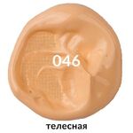 Краска акриловая художественная BRAUBERG ART CLASSIC, туба 75мл, ТЕЛЕСНАЯ, 191078