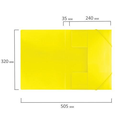 Папка на резинках BRAUBERG "Neon", неоновая, желтая, до 300 листов, 0,5 мм, 227461
