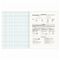 Тетрадь предметная "СИЯНИЕ ЗНАНИЙ" 48 л., глянцевый УФ-лак, ИНФОРМАТИКА, клетка, BRAUBERG, 404526