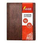 Альбом нумизмата для 90 монет (диаметр до 32 мм), 145х185 мм, коричневый, ОСТРОВ СОКРОВИЩ, 237959