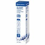 Стержень шариковый масляный BRAUBERG 135 мм, СИНИЙ, чернила DOKUMENTAL (Германия), узел 1,0 мм, линия письма 0,5 мм, 170371, OBP119R