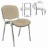 Стул для персонала и посетителей "ИЗО", хромированный каркас, кожзаменитель бежевый Z-21