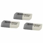 Набор ластиков BRAUBERG "Assistant" 3 шт., 41х14х8 мм, серо-белые, прямоугольные, скошенные края, 222463