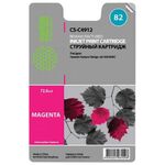 Картридж струйный CACTUS (CS-C4912) для плоттеров HP DesignJet 500/510/800, пурпурный