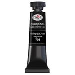 Акварель художественная Гамма "Старый мастер" нейтральная черная, 9мл, туба
