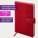Еженедельник датированный 2024 А5 145х215 мм BRAUBERG "Augustus", под кожу, красный, 115013