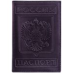 Обложка для паспорта OfficeSpace кожа тип 3, черный, тиснение "Герб"