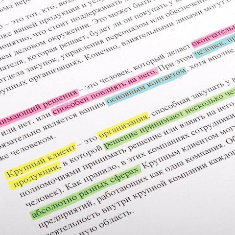 Набор текстовыделителей BRAUBERG 4 шт., АССОРТИ, "Contract", линия 1-5 мм, 150394