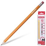 Карандаши чернографитные простые с ластиком HB, ВЫГОДНАЯ УПАКОВКА КОМПЛЕКТ 12 штук, ОФИСМАГ, 180638