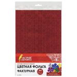 Цветная фольга А4 ФАКТУРНАЯ 7 листов 7 цветов, "ЦВЕТОЧНЫЙ ОРНАМЕНТ", ОСТРОВ СОКРОВИЩ, 128976